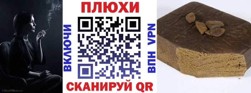 ГАШ 40% ТГК  Ахтырский 