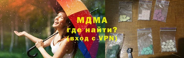 стаф Алексеевка
