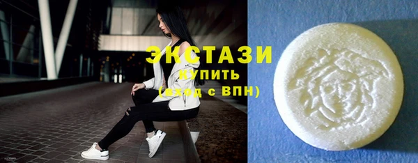 мяу мяу мука Алзамай