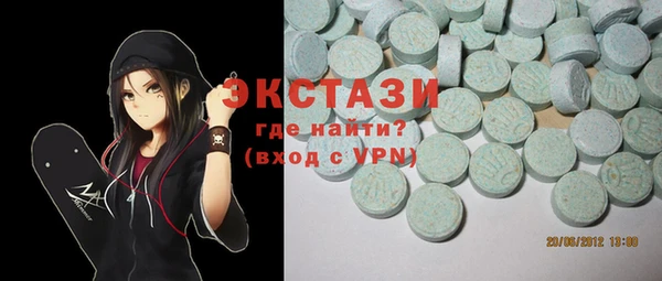 стафф Алексин