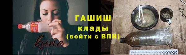 стаф Алексеевка