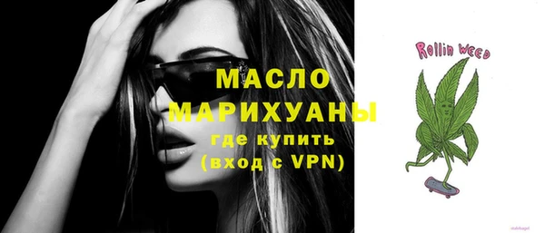 мяу мяу мука Алзамай