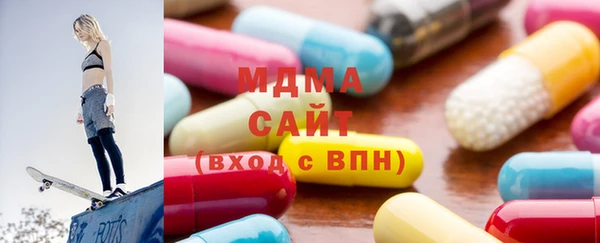 стаф Алексеевка