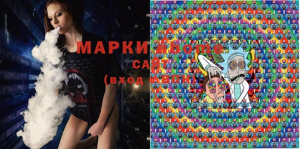 мяу мяу мука Алзамай