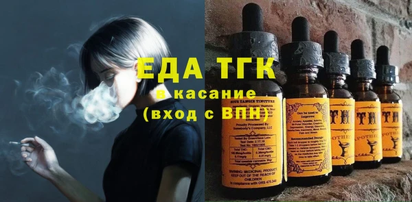 героин Волосово