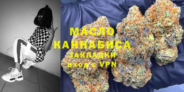 мяу мяу мука Алзамай