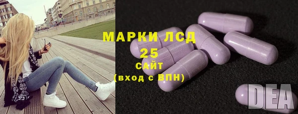 Альфа ПВП Абинск