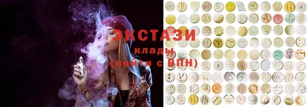 мяу мяу мука Алзамай