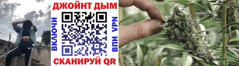 МАРИХУАНА VHQ  Ахтырский 